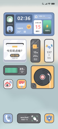 扁平重色构成生活