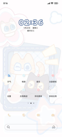 猫咪合影相框