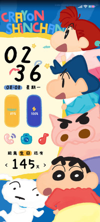 蜡笔小新 多彩碰撞