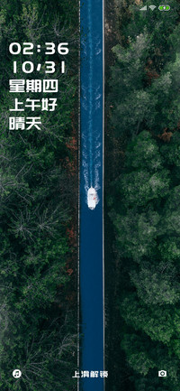 百棵树