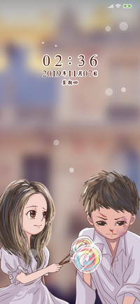 一点微甜