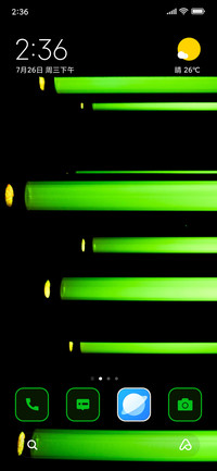 Neon Green Lines