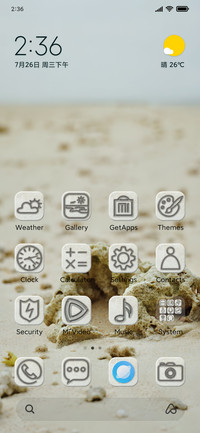 Beach Coral