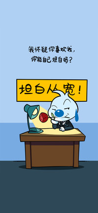辛巴狗语录捣蛋篇-七戒