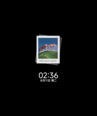 雪峰藏尽浪漫