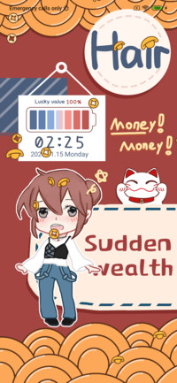 Cute Rich Sticker