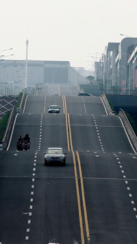 Chongqings current wavy highway