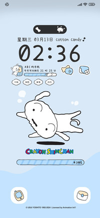 棉花糖小白