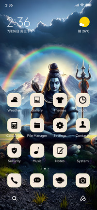 shiva rainbow