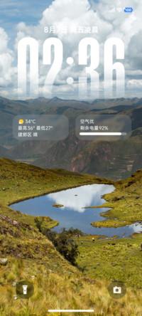 简约OS景深