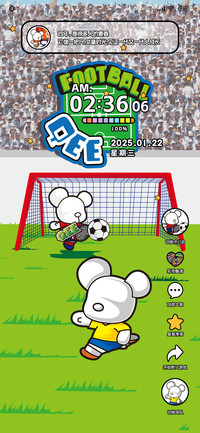 QEE 一蹴而就