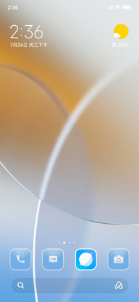 Temp Frosted Glass