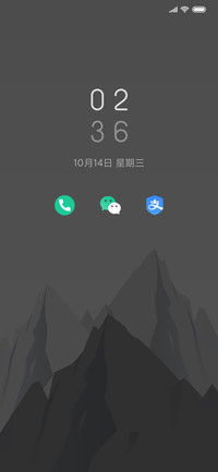 Rc 高山景行