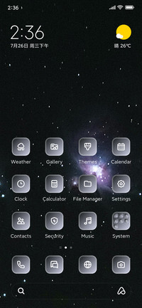 Cluster