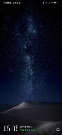 ONE