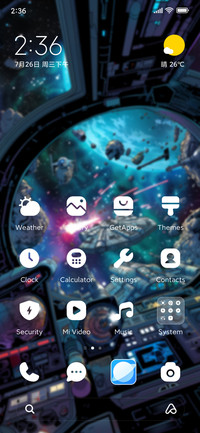 Galactic Battle
