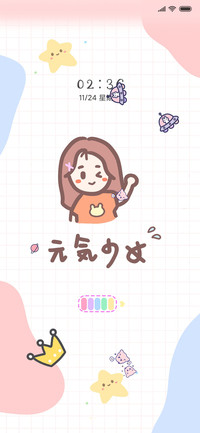 你是哪一种女孩