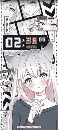 猫耳少女