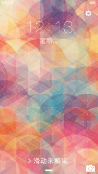 iOS暖色版【iOS+三锁屏】