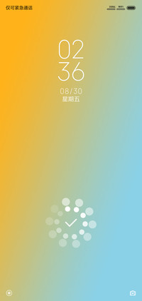 lemon渐变