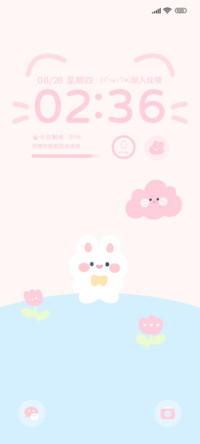 万物晴朗小可爱