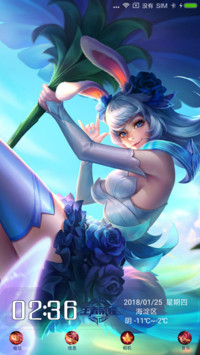 王者荣耀  公孙离