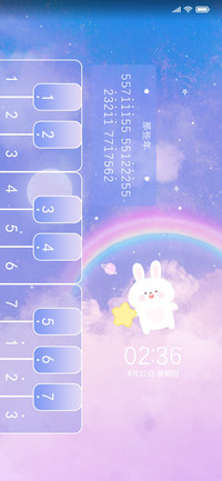 星空小兔