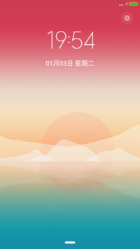 色彩 iOS