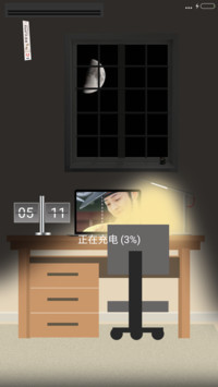 书桌