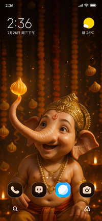 Ganesha with Modak