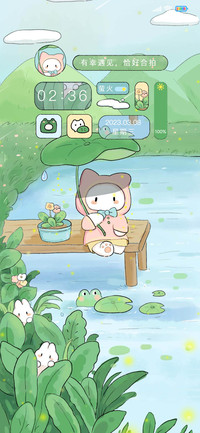 池塘一角
