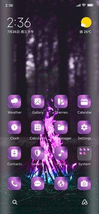 Purple Fire
