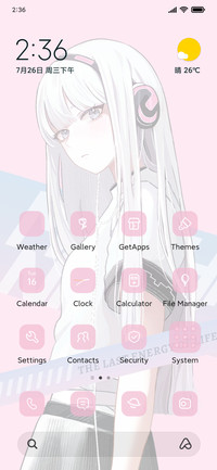 Technology Fantasy