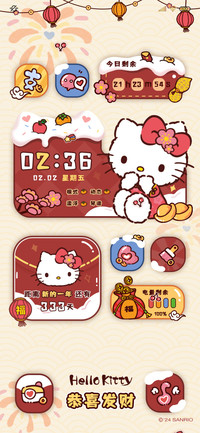 凯蒂猫主题财运满满