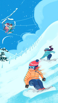 欢乐冰雪之旅