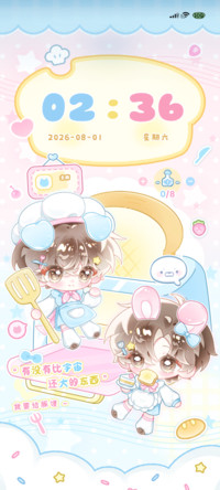 豚馒料理小馒面包机