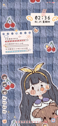 可爱草莓女孩