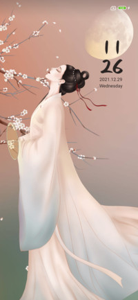 Peach blossom