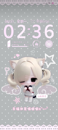ins萌系灰粉天使