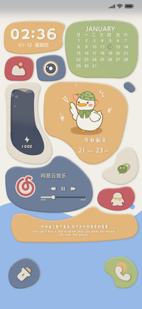 色彩鸭子拟态组件
