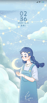 星月皆在手中