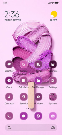 Berry Brush Bar