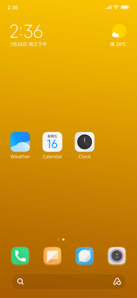 Contrast