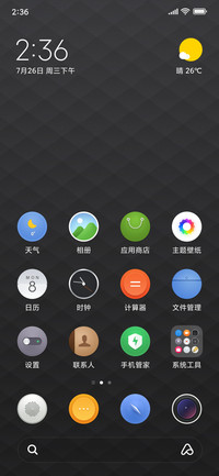 Black Leather