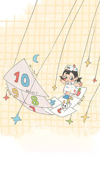 邂逅夏日温柔
