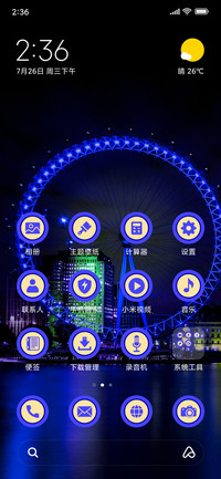 LondonEye_3MDS