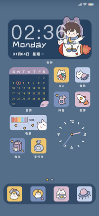 银河邮递员