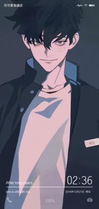 邪魅男孩