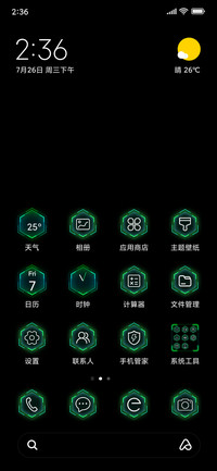 黑鲨归来