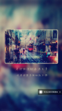 过火